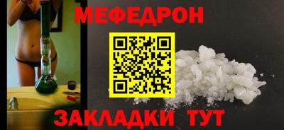 2c-b Изобильный