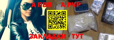 2c-b Изобильный