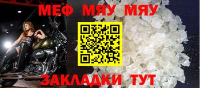 2c-b Изобильный