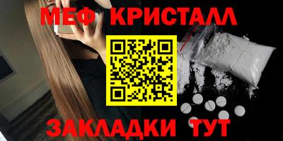 2c-b Изобильный