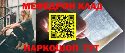 apvp Ипатово