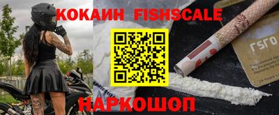apvp Ипатово