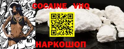 2c-b Изобильный