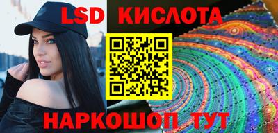 2c-b Изобильный