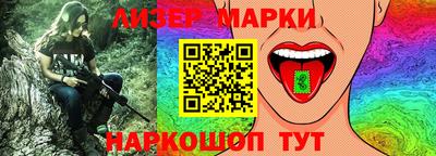 гидра Ирбит
