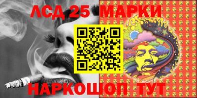 apvp Ипатово