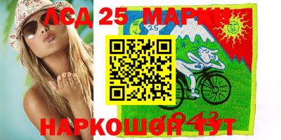 apvp Ипатово