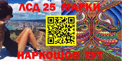 прущие крисы Камышлов