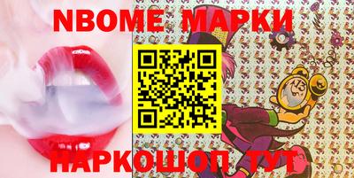 apvp Ипатово