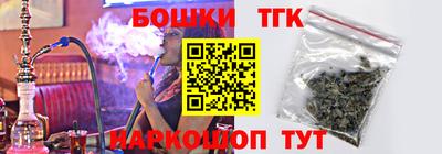 2c-b Изобильный