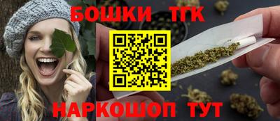 гидра Ирбит