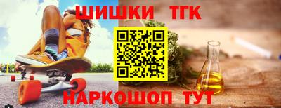 apvp Ипатово
