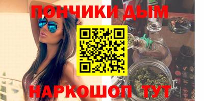2c-b Изобильный