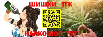 2c-b Изобильный