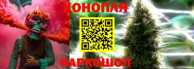 гидра Ирбит