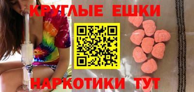 apvp Ипатово