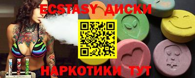 2c-b Изобильный