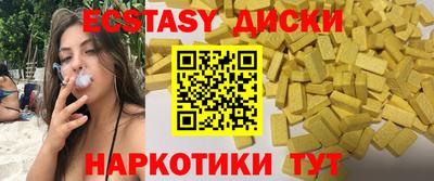 ALPHA-PVP Кандалакша