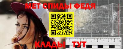 2c-b Изобильный