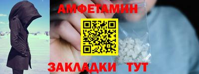 2c-b Изобильный