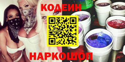 apvp Ипатово