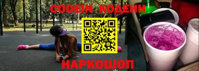 apvp Ипатово