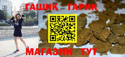 2c-b Изобильный