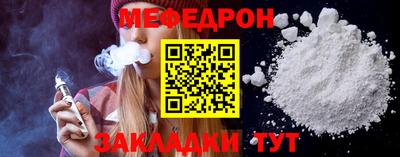 2c-b Изобильный