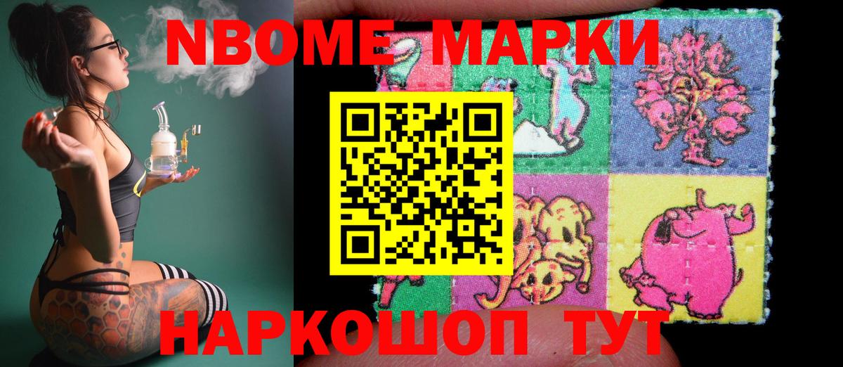 Лсд 25 экстази кислота  Вход с VPN  Лсд 25 экстази  Владивосток  LSD-25 экстази ecstasy 